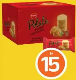 Pran Potato Spicy Biscuit