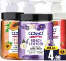 Cosmo غسول يدين إيفرفاين متنوع