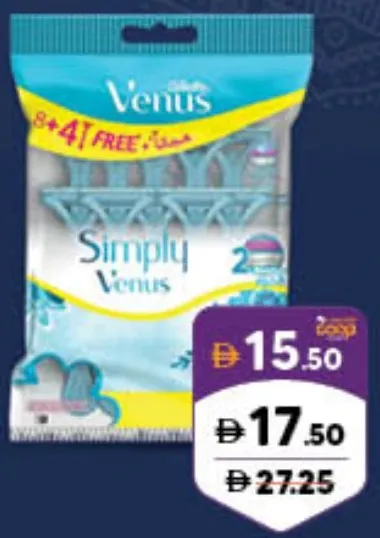 Venus 2 ماكينة حلاقة نسائية
