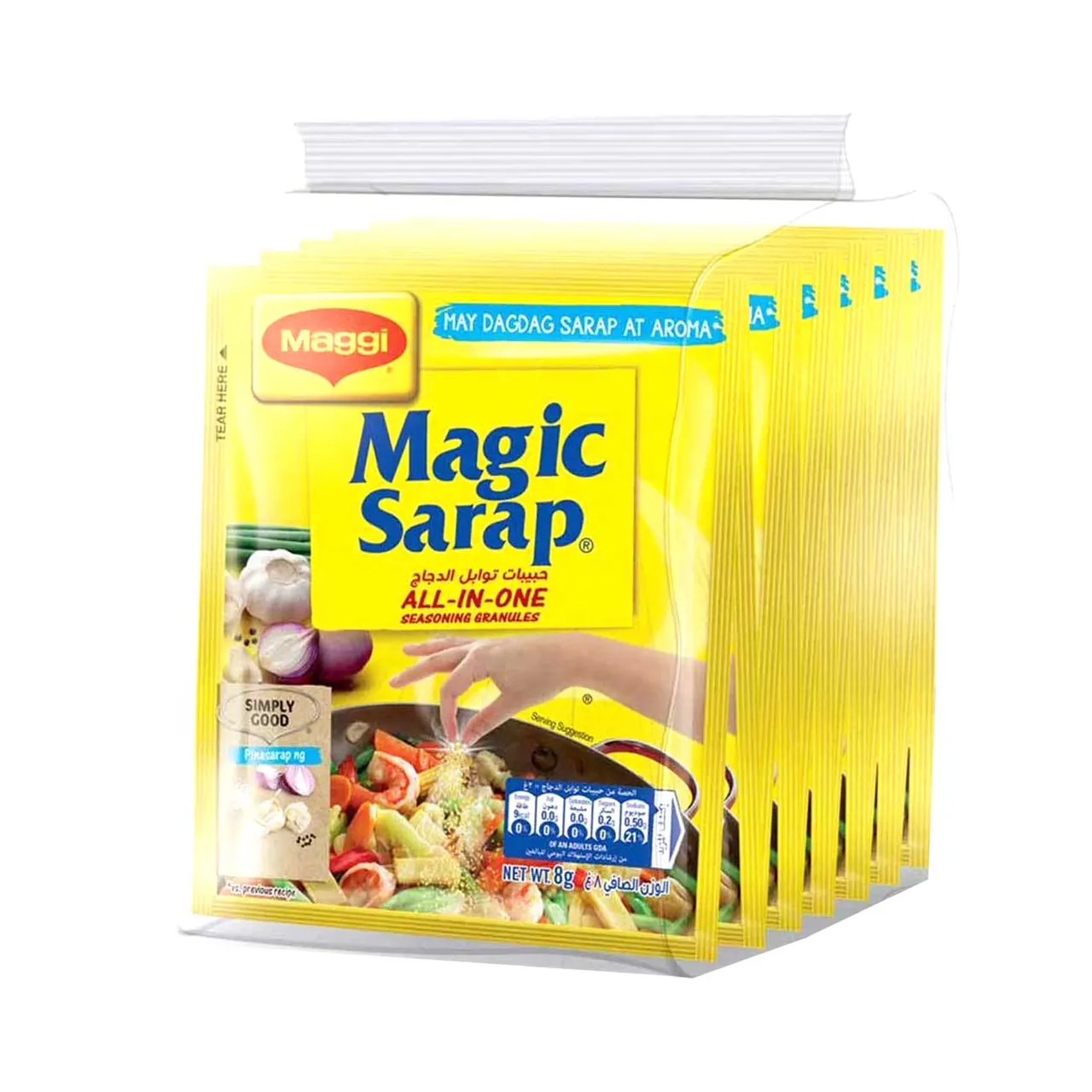 Maggi ماجي ماجيك ساراب