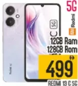 Redmi 13 C 5G، ذاكرة RAM بسعة 12Gb / ذاكرة ROM بسعة 128Gb