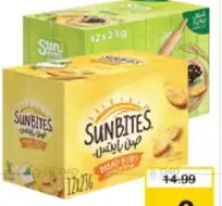 Sunbites شرائح خبز محمصة صن بايتس