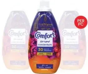 Comfort Royal Amber Fabric Softener