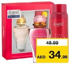Sapil nancy pink عطر EDP + مزيل عرق