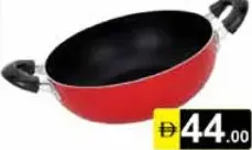 Royal Ford Wok Pan