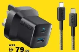 Anker شاحن