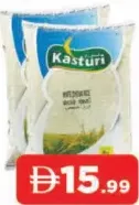 Kasturi White (Dosa) Rice