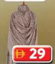 Kashmiri Shawl