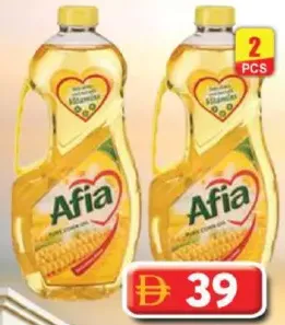 Afia زيت ذرة كورولي