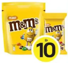 m&m's إم إم اند إمز شوكولاتة بالفول السوداني