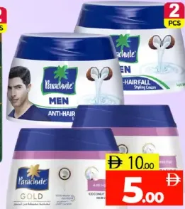 Parachute Hair Cream Assorted
