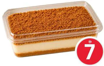 Biscoff Milk Cake