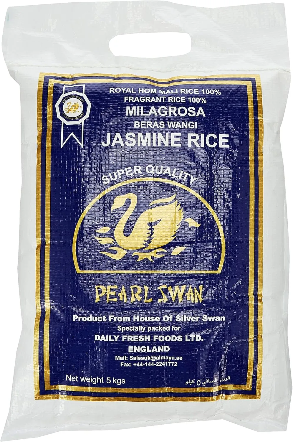 Pearl Swan أرز ياسمين