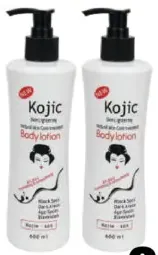 Kojic Body Lotion
