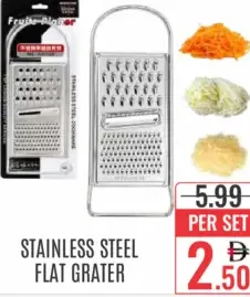Stainless Steel Flat Grater