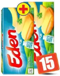 Eden جبن