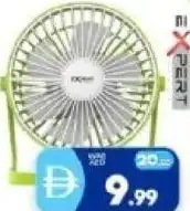 Expert Rechargeable Fan