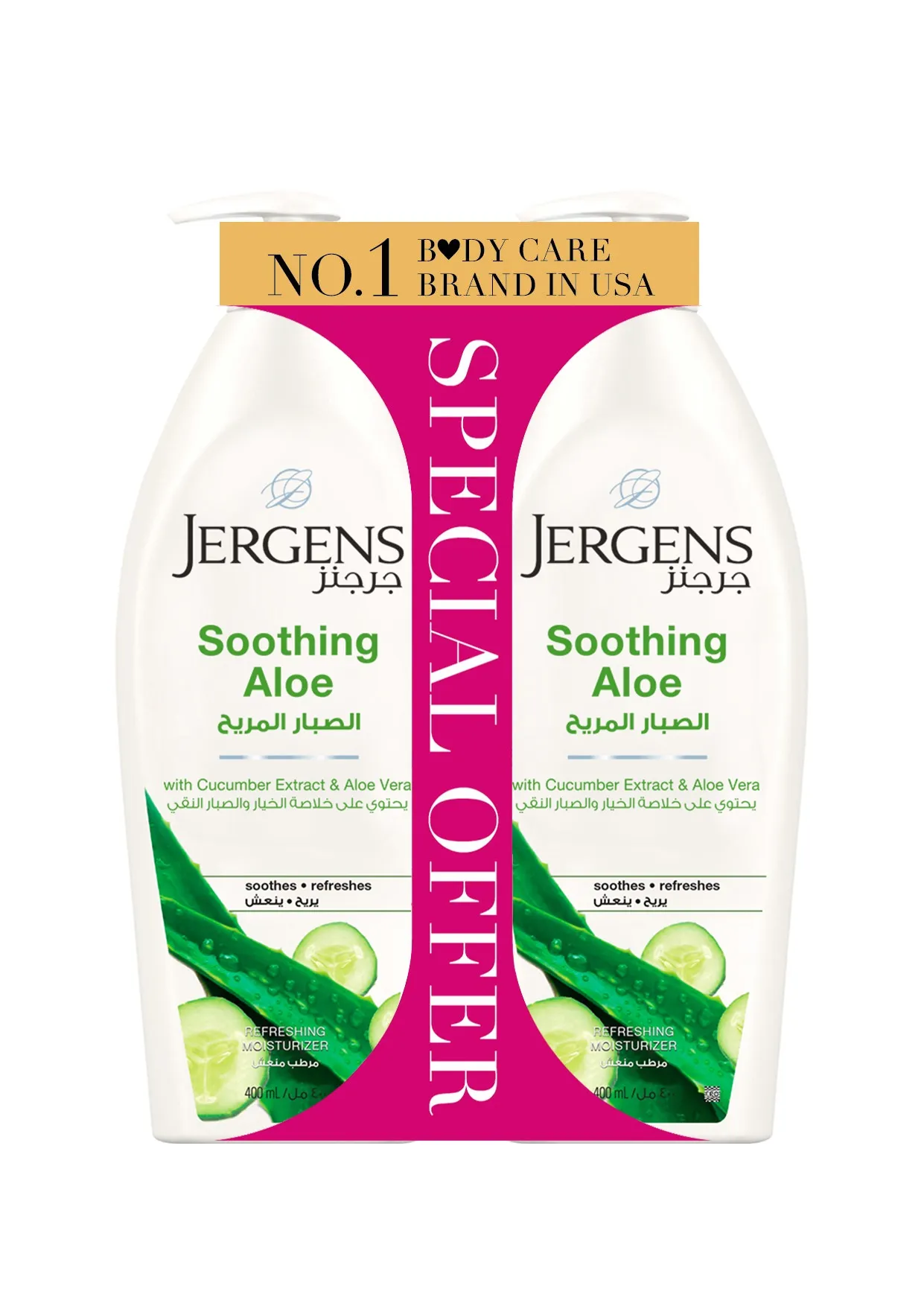 Jergens لوشن مرطب منعش مهدئ بالألوة مع خلاصة الخيار والألوفيرا