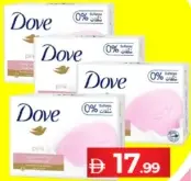 Dove Soap Assorted