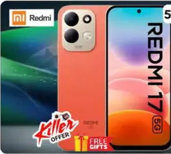 Redmi جوال ريدمي