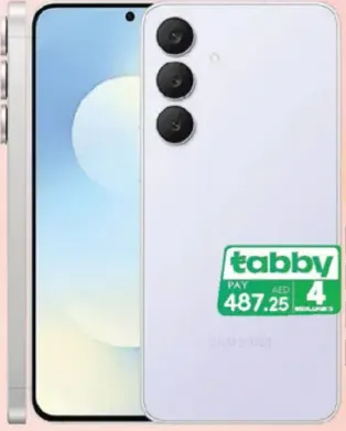 Samsung هاتف متحرك سامسونج