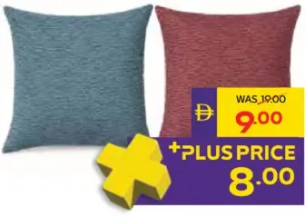 Bliss Blend Mix Jacquard Filled Cushion Vacuum Assorted Design