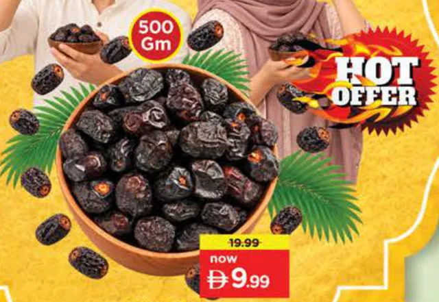 Dry Dates Ajwa Madeena