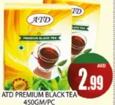 Atd شاي أسود فاخر