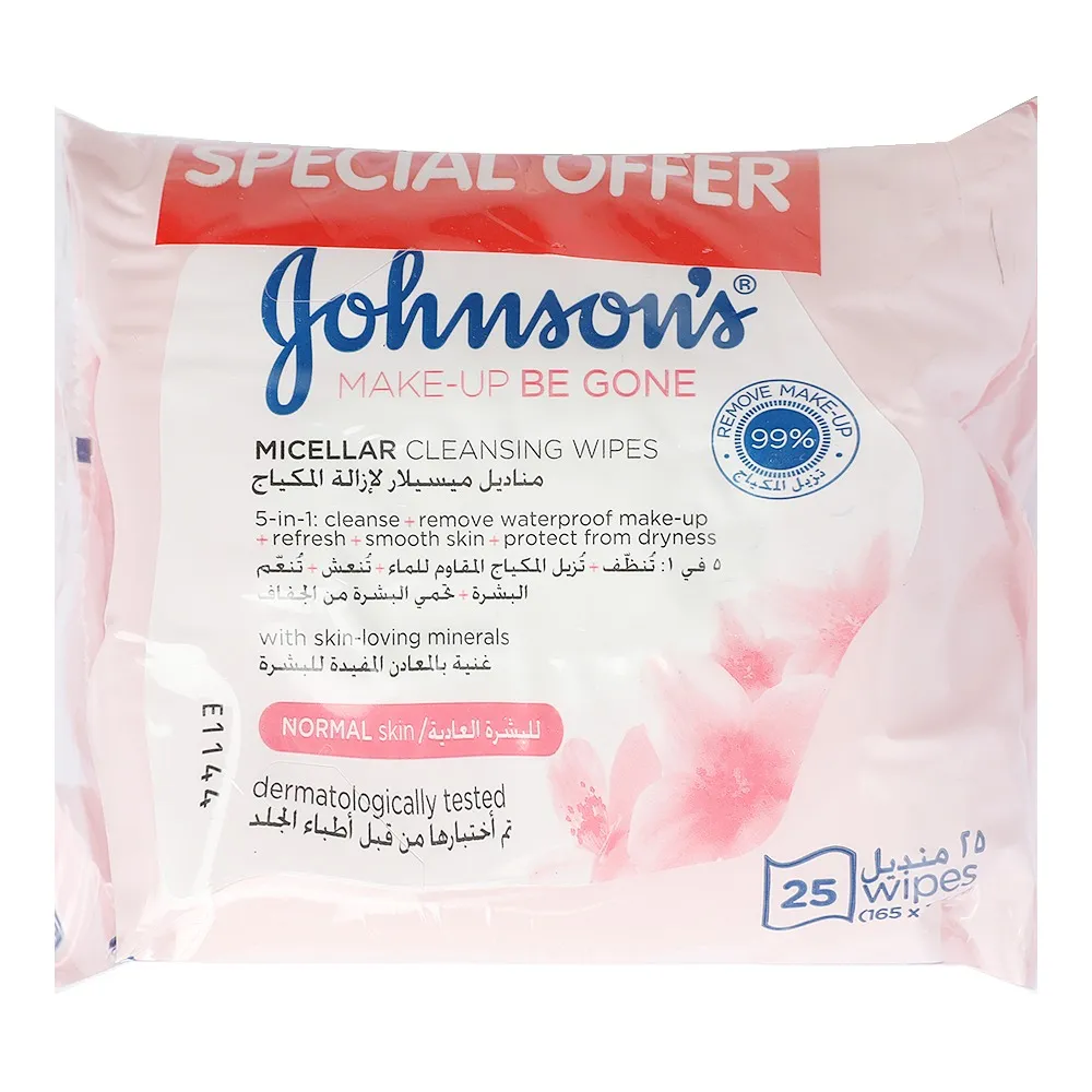 Johnson&Johnson مناديل منعشة لإزالة المكياج - 25 منديل