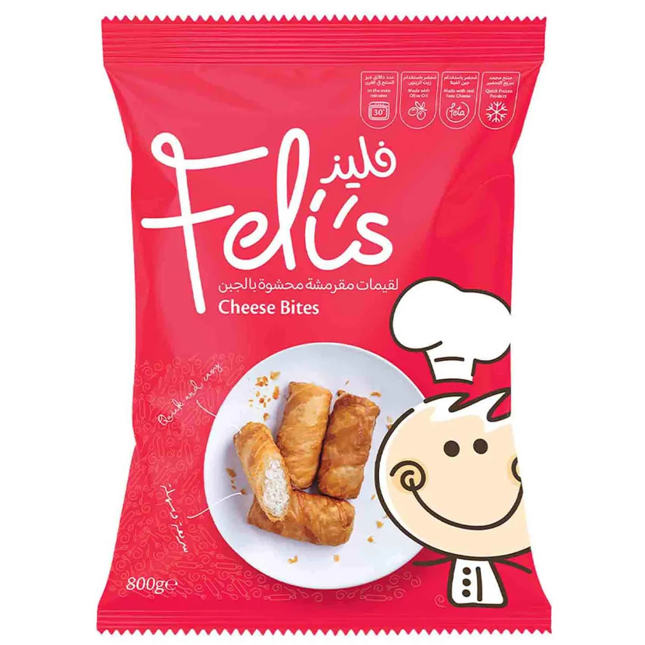 قطع جبن مجمدة Feli's Kitchen