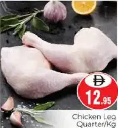Chicken Leg Quarter