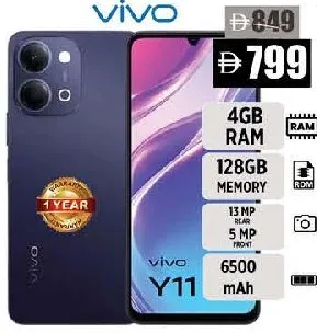 vivo هاتف متحرك فيفو