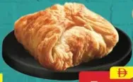 فطائر باف بالبيض