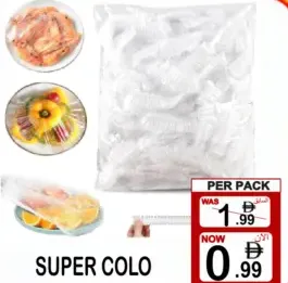 Super Colo