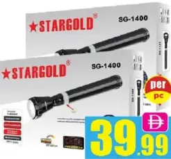 Stargold مجموعة مصابيح يدوية إلورا