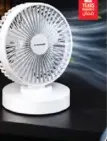 Olsenmark Rechargeable Table Fan 1200 mAh