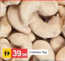 Cashew
