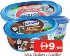 Igloo آيس كريم كواليتي متنوع