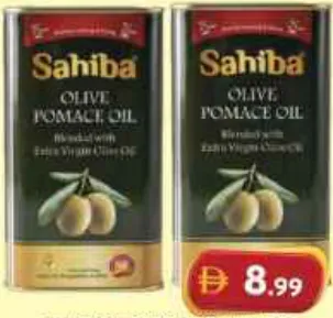Sahiba Pomace Olive Oil