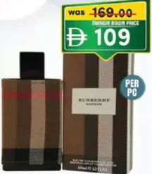 Burberry عطر رجالي لندن فابريك من بربري