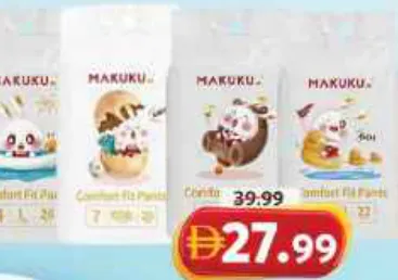 Makuku Diapers Comf Fit Pants Assorted