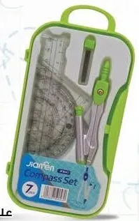 Jianfen Compass Set