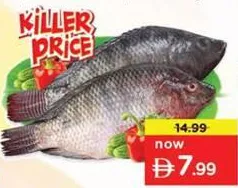 Tilapia Fresh Egyptian Per Kg