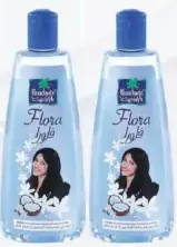 Parachute Jasmine Hair Oil