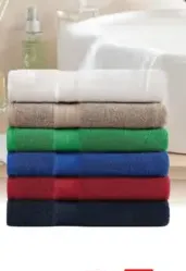 منشفة بألوان متنوعة