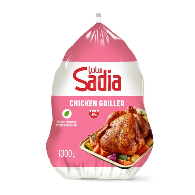 Sadia Chicken Griller