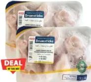 Al Mana chicken drumstick