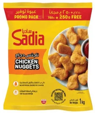 Sadia ناجتس دجاج مجمد