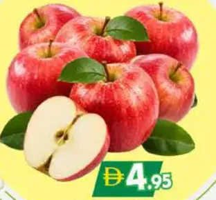 Apple Georgia