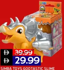 Simba Toys سيمبا العاب بيضة سلايم جوتاستيك مع دينو